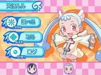 Doki Majo Plus