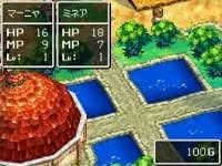 Dragon Quest IV: Michibikareshi Mono-tachi