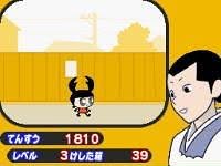 DS Pico Series: Sanrio no Party Heikou! Oryouri - Oshare - Okaimono