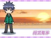 Duel Love: Koisuru Otome wa Shouri no Megami