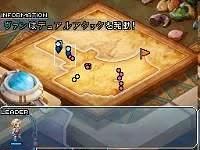 Final Fantasy XII: Revenant Wings