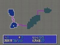 Fushigi no Dungeon: Fuurai no Shiren 4 - Kami no Hitomi to Akuma no Heso