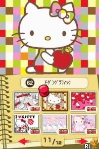 Screenshot 1 of Hello Kitty no PacPac & Logic
