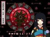 Jigoku Shoujo: Akekazura