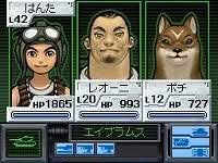 Metal Saga: Hagane no Kisetsu