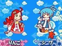 Puyo Puyo 7