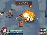 Soma Bringer
