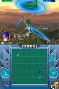 Star Fox Command Screenshot 1