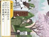 Tokimeki Memorial Girl's Side: 2nd Season