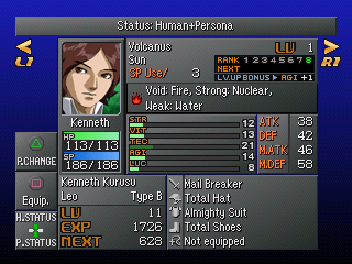 Persona 2: Innocent Sin