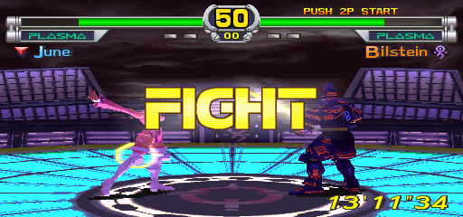 Star Gladiator Episode I: Final Crusade Screenshot 1