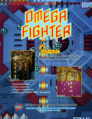 Omega Fighter Cover Art
