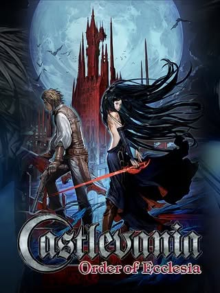 Castlevania: Order of Ecclesia Cover Art