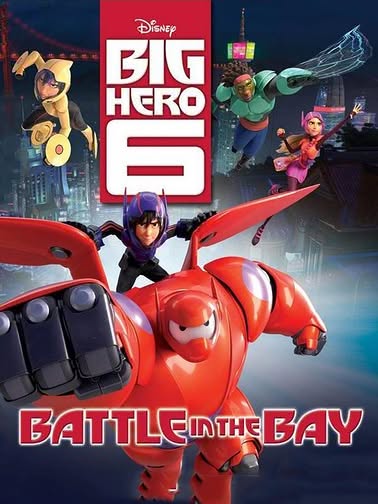 Cover art of Big Hero 6: Battle in the Bay