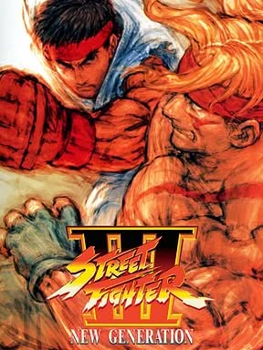 Street Fighter III: New Generation Cover Art