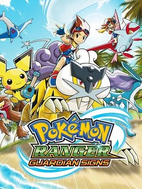 Pokémon Ranger: Guardian Signs Cover Art