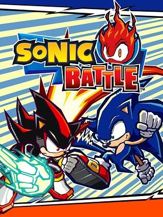 Sonic Battle Cover Art