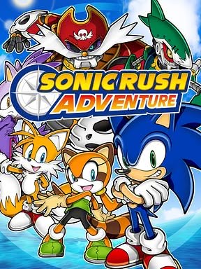 Sonic Rush Adventure Cover Art