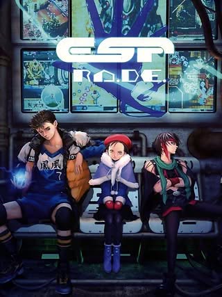 ESP Ra.De. Cover Art