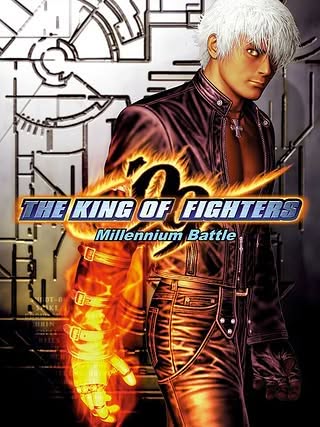 The King of Fighters '99: Millennium Battle Cover Art