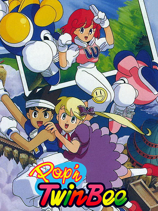 Pop'n TwinBee Cover Art