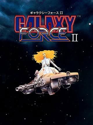 Galaxy Force II Cover Art