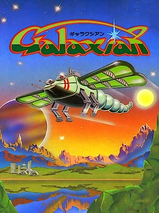 Galaxian Cover Art