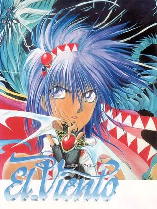 El Viento Cover Art