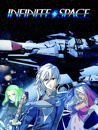 Infinite Space Cover Art