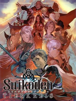 Suikoden Tierkreis Cover Art