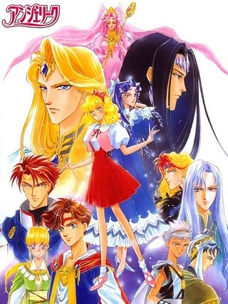 Angelique Cover Art