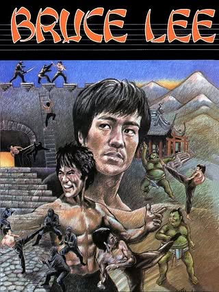 Bruce Lee Cover Art