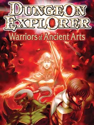 Dungeon Explorer: Warriors of Ancient Arts Cover Art
