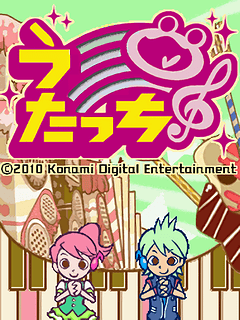 Utacchi Cover Art