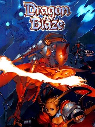 Dragon Blaze Cover Art