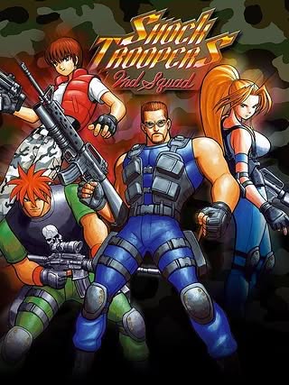 Shock Troopers: 2nd Squad Cover Art