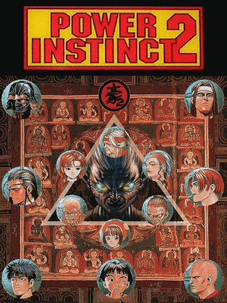 Power Instinct 2 Cover Art