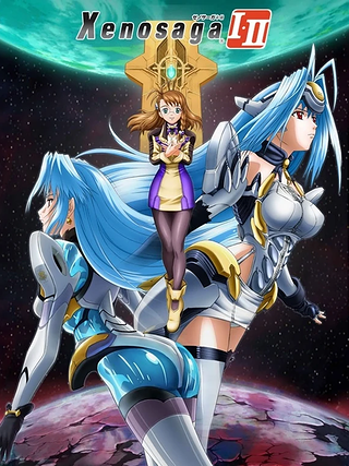Xenosaga I & II Cover Art