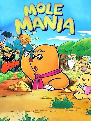 Mole Mania Cover Art