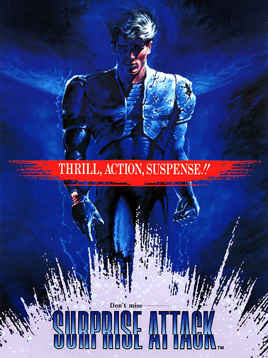 Cover art of Surprise Attack