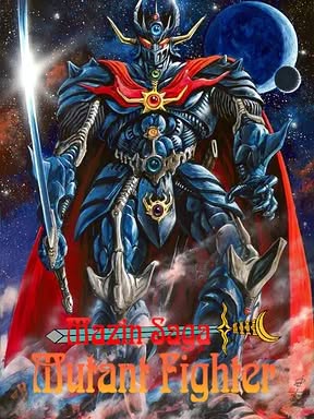 Mazin Saga: Mutant Fighter Cover Art