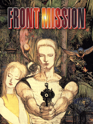 Front Mission Cover Art