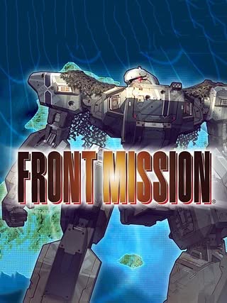 Cover art of Front Mission