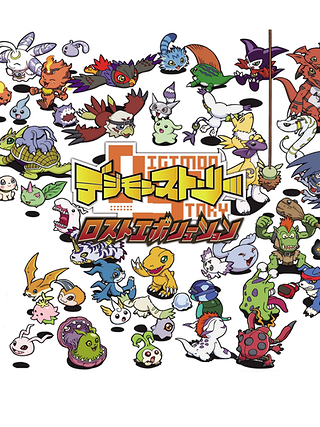 Digimon Story: Lost Evolution Cover Art