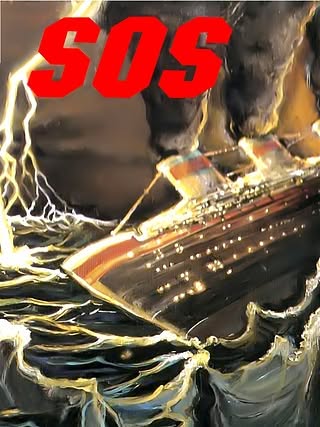 SOS Cover Art