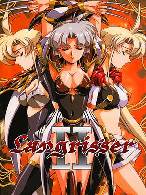 Langrisser II Cover Art