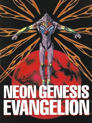 Neon Genesis Evangelion Cover Art
