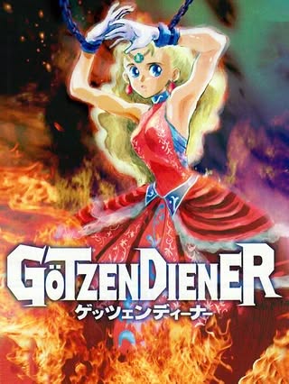 Cover art of Götzendiener