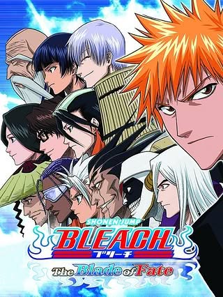 Bleach: The Blade of Fate Cover Art