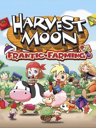 Harvest Moon: Frantic Farming Cover Art